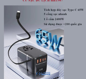 CU SAC DU LICH HHT907 TICH HOP DAY SAC (5)